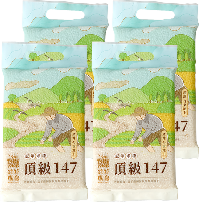 A GOOD BARN 共好糧倉 頂級147白米, CNS一等, 1kg, 4包