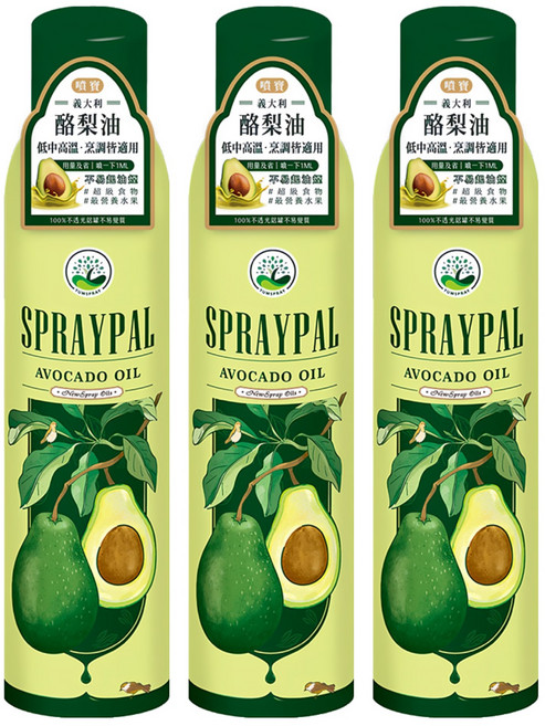 SPRAYPAL 噴寶 酪梨油 噴霧式, 120ml, 3瓶