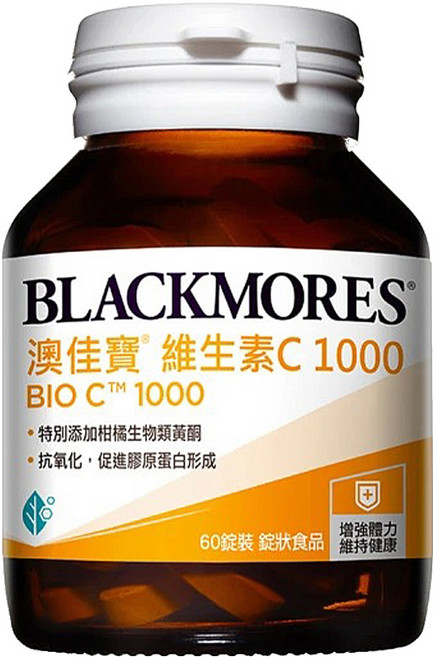 BLACKMORES 澳佳寶 維生素C1000 Bio, 60顆, 1罐
