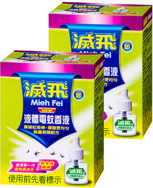 滅飛 液體電蚊香液補充瓶, 45ml, 2盒