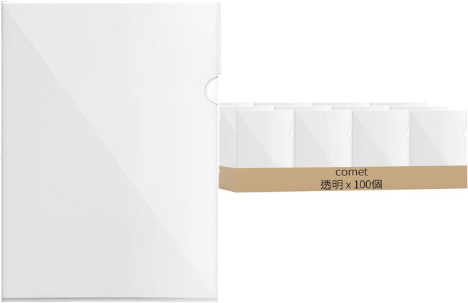 comet A4 L型文件夾, 透明, 100個