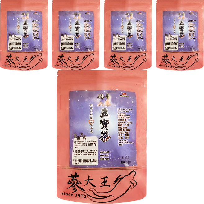 蔘大王 瑪卡人蔘五寶茶包, 6g, 10包, 5袋