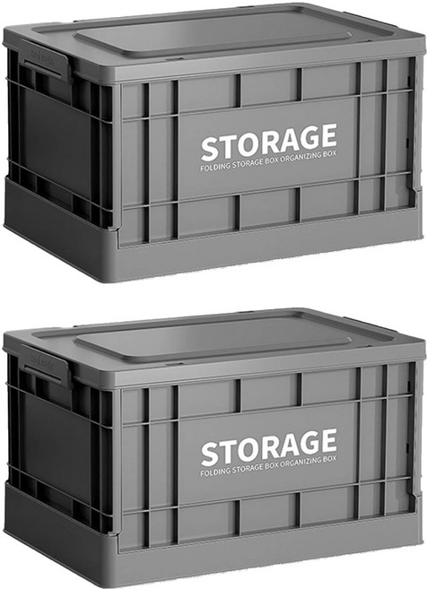 工業風有型滑輪折疊收納箱, 2個, 深灰色