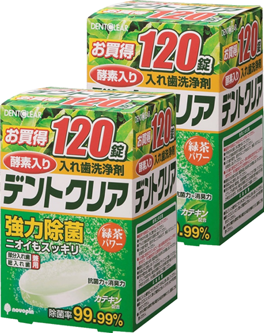 novopin 假牙清潔錠 綠茶, 120顆, 2盒