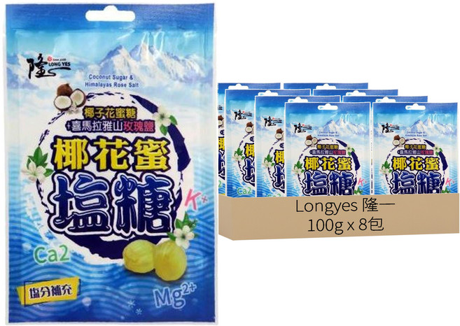 Longyes 隆一 椰花蜜玫瑰鹽糖, 100g, 8包