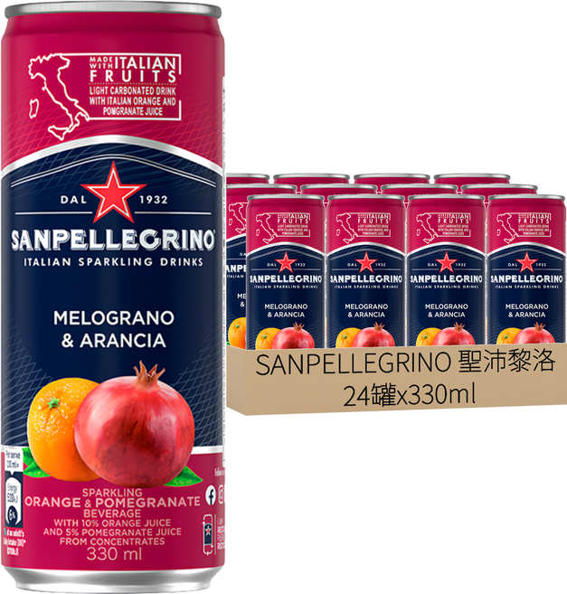 SANPELLEGRINO 聖沛黎洛 氣泡水果飲料 柑橘紅石榴, 330ml, 24罐