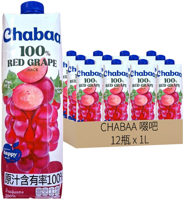 CHABAA 啜吧 100%紅葡萄果汁, 1L, 12瓶