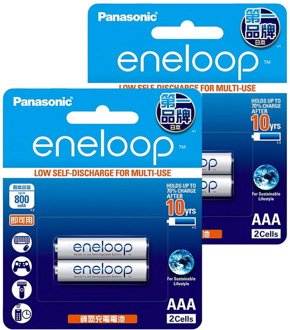 Panasonic eneloop 台灣公司貨 充電池4號, 2顆, 2組