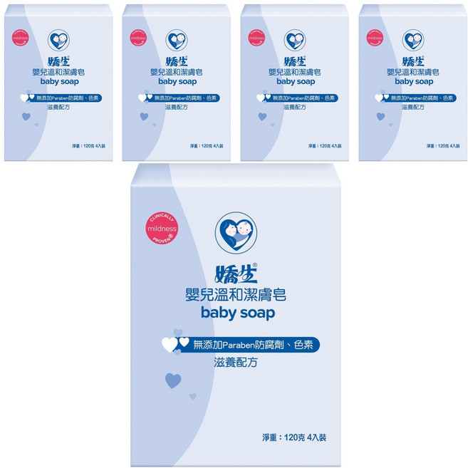 Johnson's 嬌生 嬰兒溫和潔膚皂 4個, 480g, 5盒