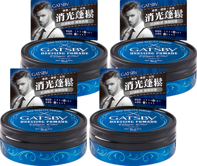GATSBY 台灣公司貨 經典消光髮油, 80g, 4件