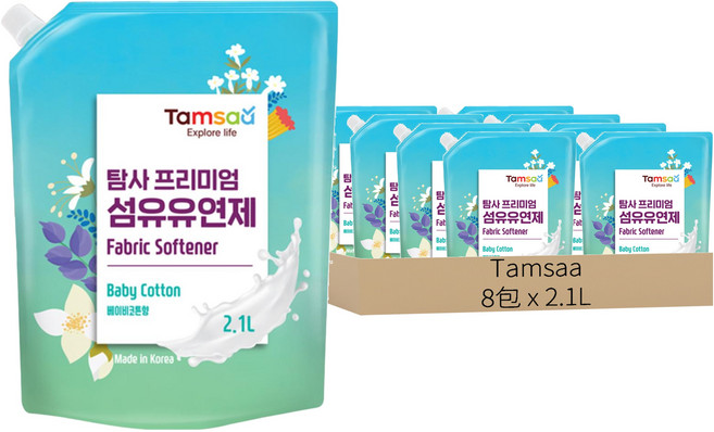 Tamsaa 高級衣物柔軟精 補充包, 2.1L, 8包