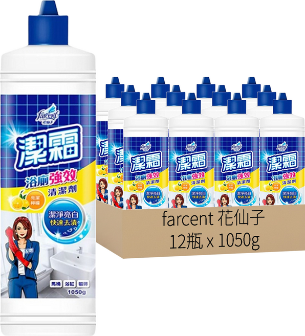 Farcent 花仙子 潔霜 S 浴廁劑 亮潔檸檬, 12瓶, 1.05kg