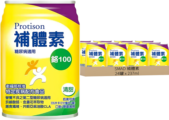 SMAD 補體素 鉻100 清甜 此商品無贈罐, 237ml, 24罐