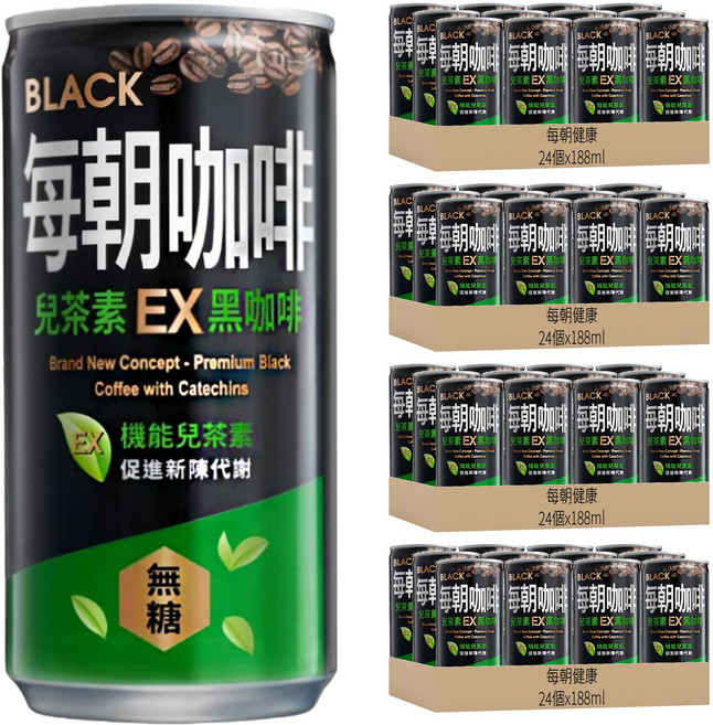 每朝健康 EX黑咖啡, 188ml, 96個