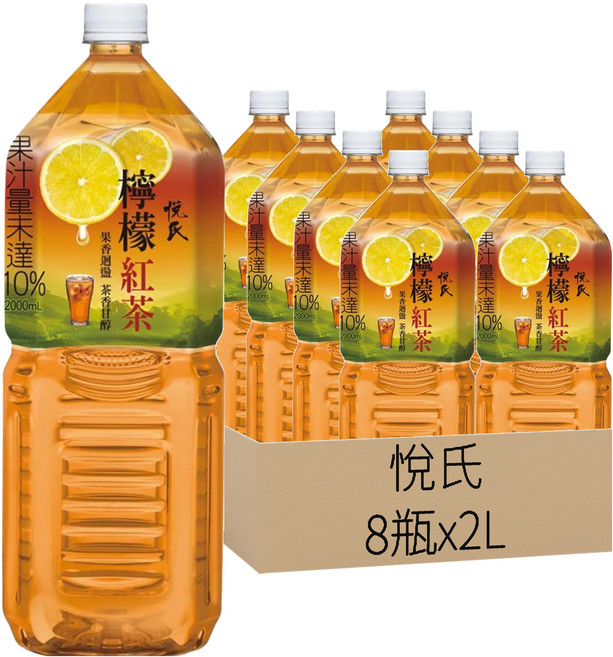 悅氏 檸檬紅茶, 2L, 8瓶