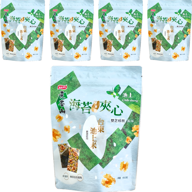 池上鄉農會 元本山海苔堅果米夾心雙芝核桃風味, 45g, 5包