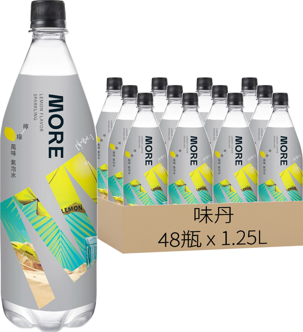 多喝水 MORE 氣泡水 檸檬風味, 1.25L, 48瓶