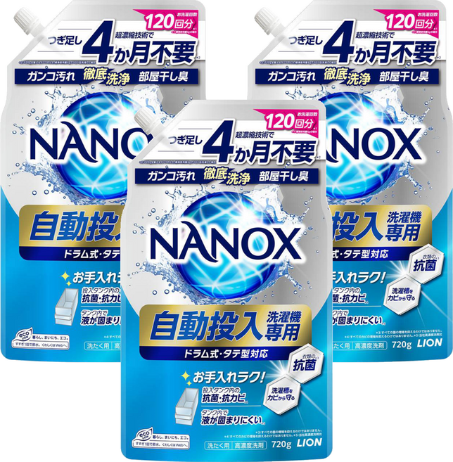 LION 獅王 NANOX one 奈米樂 超濃縮洗衣精 自動投入洗衣機專用, 3包, 720g