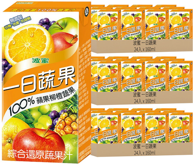 波蜜 一日蔬果 100%蘋果柳橙蔬果汁, 160ml, 72入