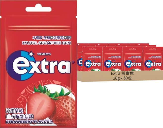 Extra 益齒達 無糖口香糖 沁甜草莓, 28g, 50包