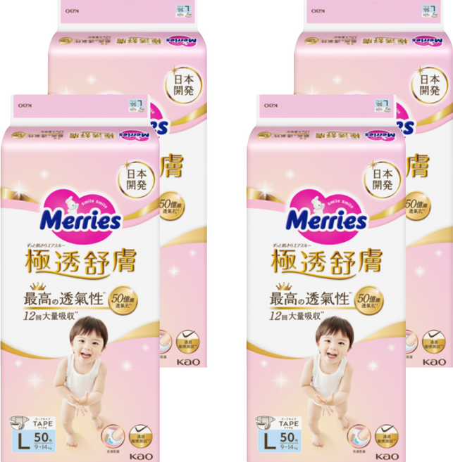 Merries 妙而舒 台灣公司貨 極透舒膚尿布 9~14kg, L, 200片