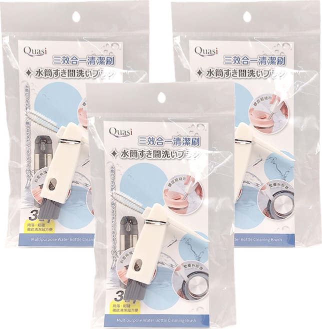 Quasi 三效合一清潔刷 Set, 3組, 白色
