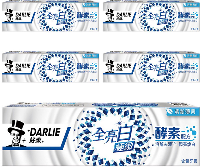 DARLIE 好來 全亮白 極緻酵素清新薄荷牙膏, 120g, 1條, 5條