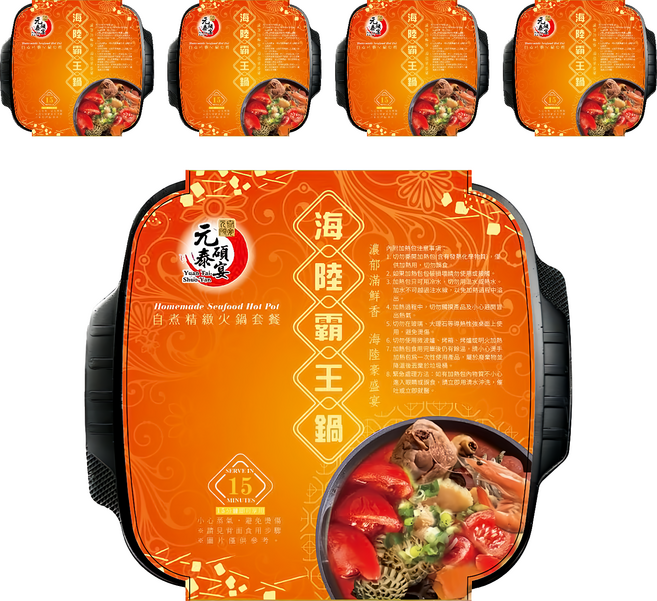元泰碩宴 自煮精緻火鍋套餐 海陸霸王鍋, 370g, 5盒