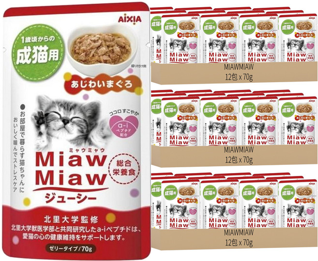 MIAWMIAW 妙喵主食軟包, 鮪魚, 70g, 36包