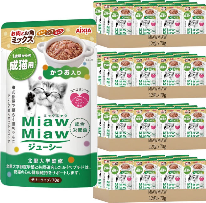 MIAWMIAW 妙喵主食軟包, 雞肉 + 牛肉 + 鰹魚, 70g, 48包