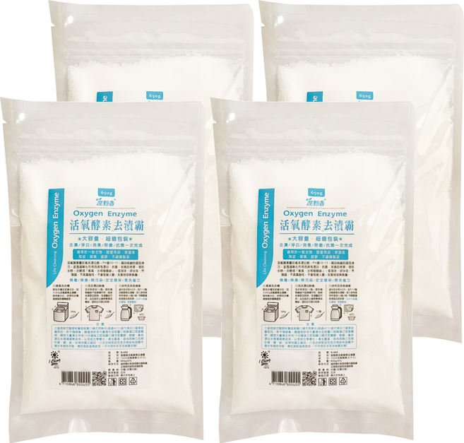 室翲香 活氧酵素去漬霸 S-045, 650g, 4包