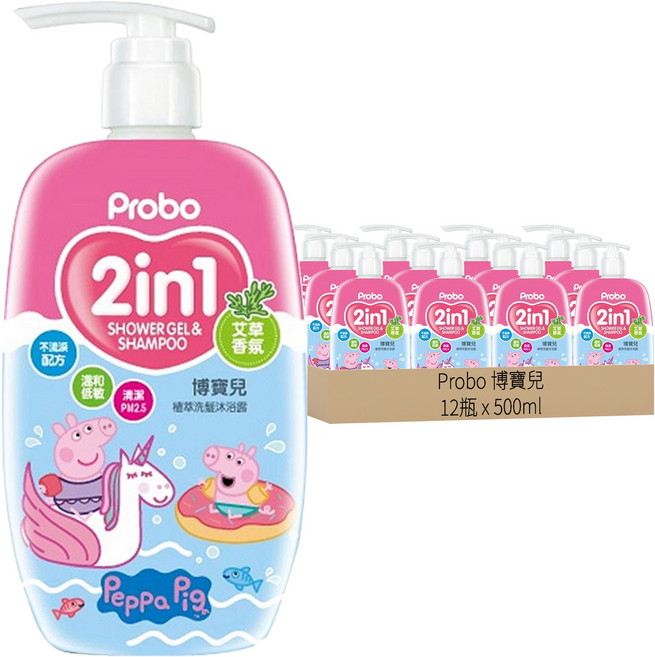 Probo 博寶兒 植萃洗髮沐浴露 佩佩豬 艾草香氛, 500ml, 12瓶