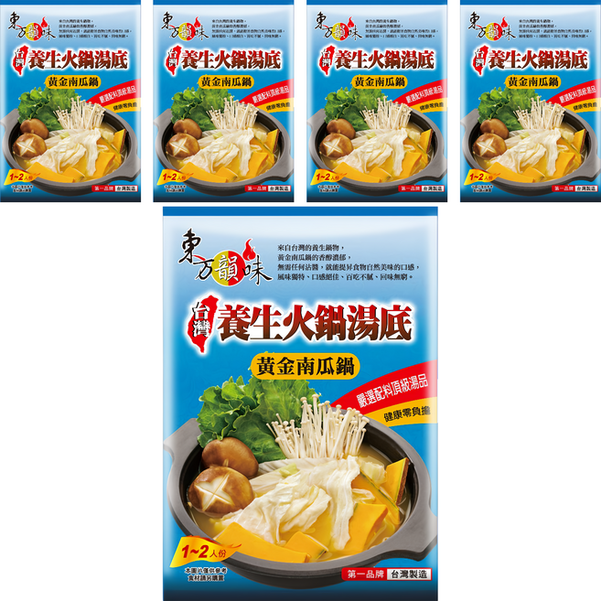 東方韻味 火鍋湯底南瓜, 40g, 5包