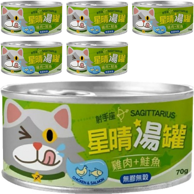 Catfeet 貓用 星晴湯罐, 6罐, 70g, 射手座(雞肉 + 鮭魚)