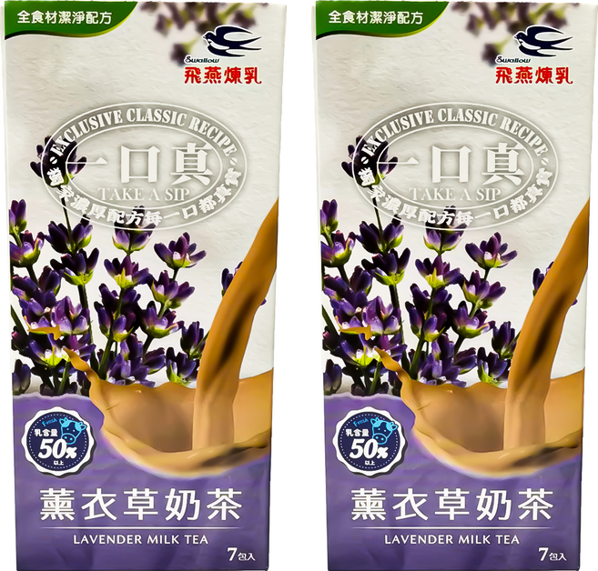 Swallow 飛燕煉乳 一口真 薰衣草奶茶, 12g, 7條, 2盒
