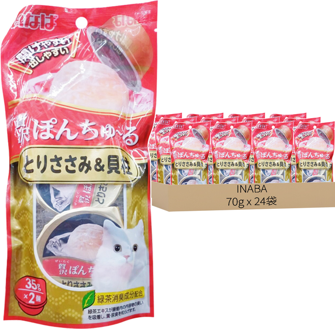 INABA 寒天果凍杯 TSC-46 2個, 雞肉 + 干貝口味, 70g, 24包