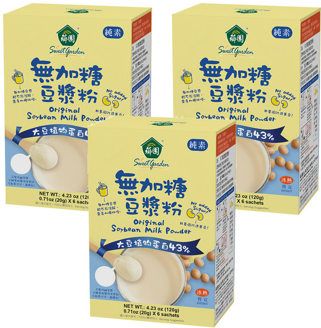 薌園 無加糖豆漿粉, 120g, 3盒