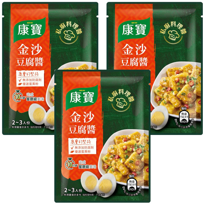 Knorr 康寶 私廚料理醬, 50g, 3包