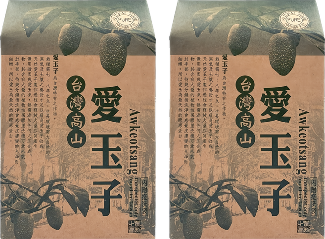 台灣高山 愛玉子, 120g, 2盒