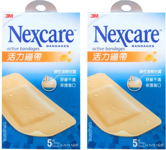 3M Nexcare 活力繃帶 膝蓋與手肘專用, 5片, 2盒