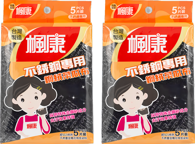 楓康 不銹鋼專用菜瓜布 16 x 12 x 0.6cm, 5入, 2包