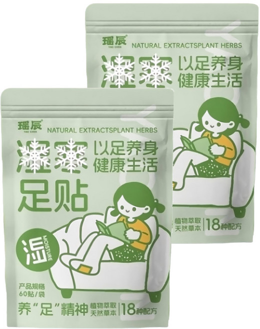 YAO CHEN 瑤辰 18味草本養生足貼 祛濕, 60片, 2袋