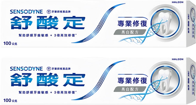 SENSODYNE 舒酸定 專業修復抗敏牙膏 亮白配方, 100g, 2條