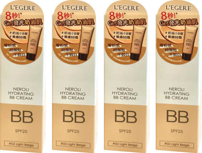 L'EGERE 橙花原液保濕BB霜 SPF25 潤色遮瑕 保濕提亮 毛孔隱形 物理防曬, 02明亮色, 25ml, 4條