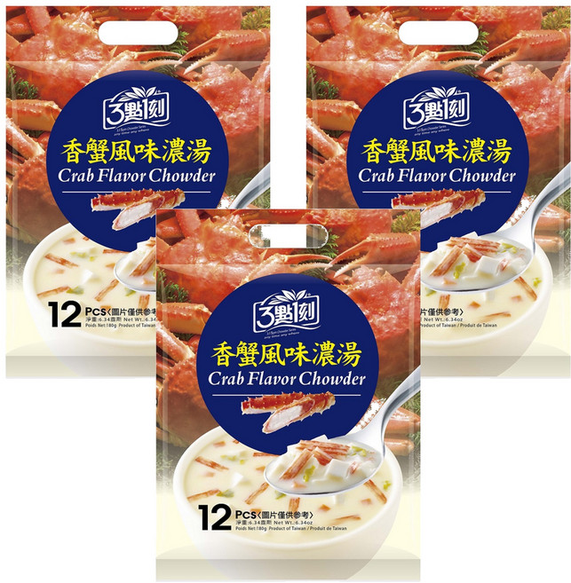 3點1刻 香蟹風味濃湯 12包, 180g, 3袋