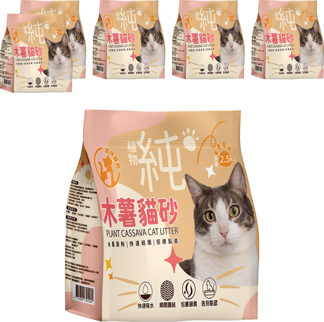 咪咪貓砂 純木薯貓砂 強力團結植物貓砂, 2.5kg, 6袋, 無香