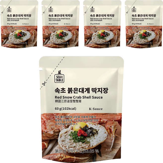 SEA AND TABLE 韓國江原道雪蟹蟹膏, 60g, 5包