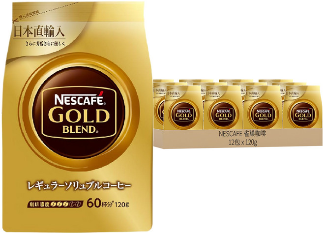 NESCAFE 雀巢咖啡 金牌 風味補充包, 微研磨, 120g, 12包