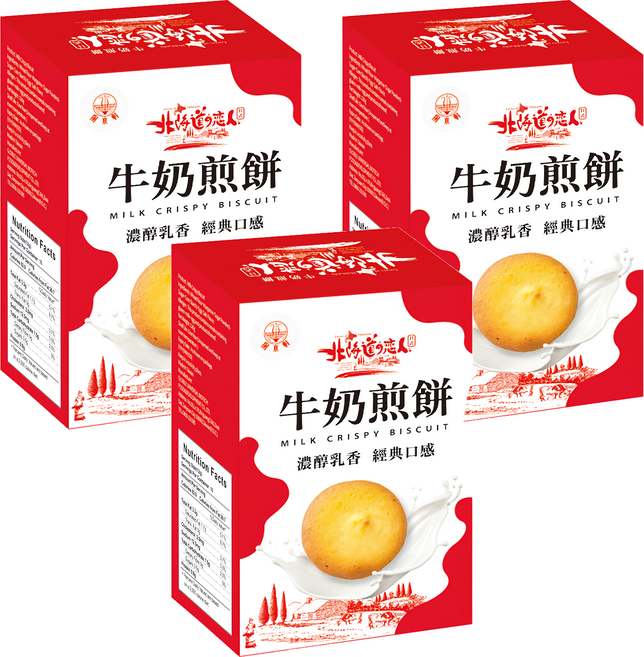 掬水軒 北海道戀人 牛奶煎餅, 120g, 3盒
