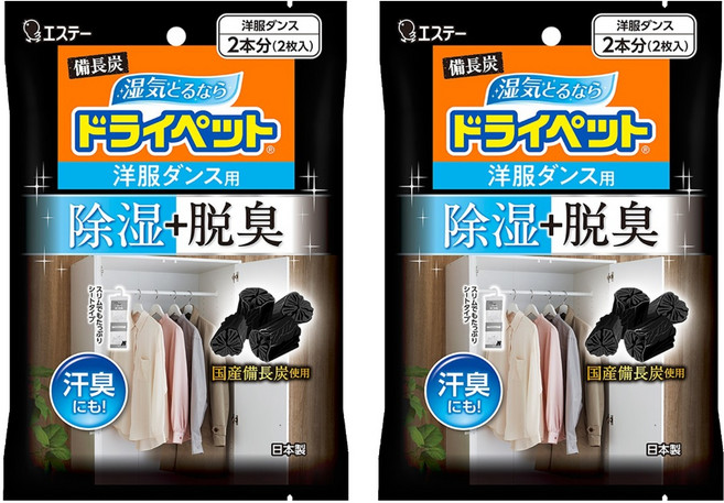 ST 雞仔牌 備長炭吊掛式吸濕脫臭小包 衣櫃用 2入, 51g, 2包